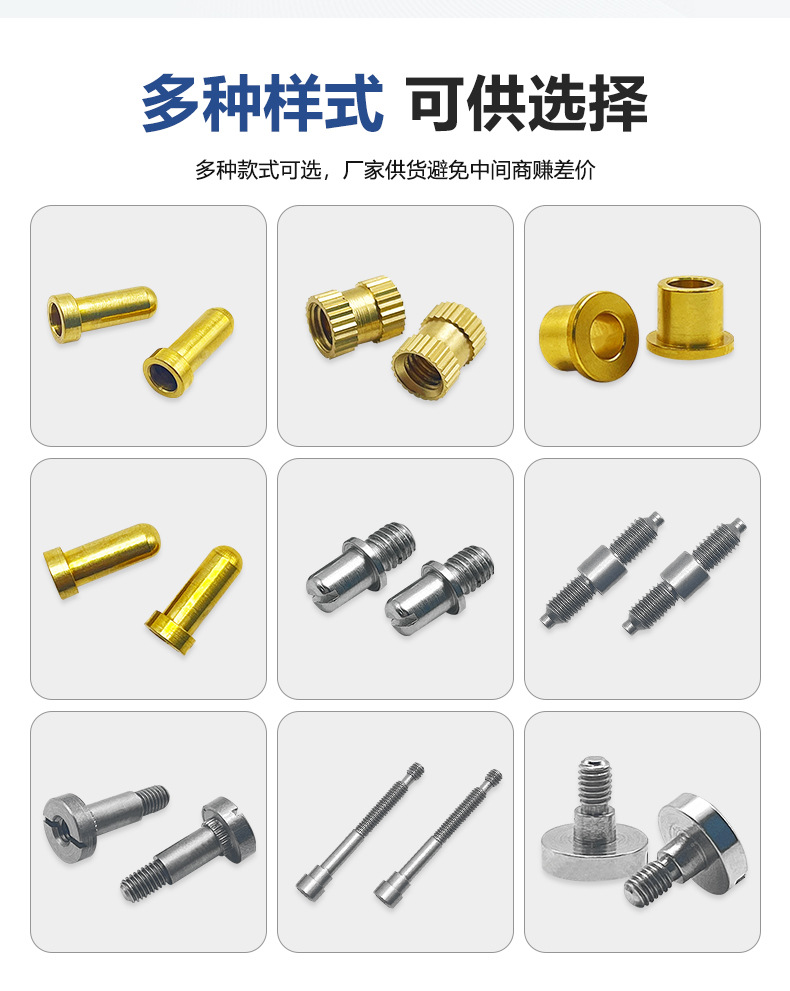 详情页_09.jpg