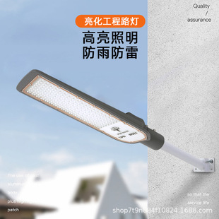 led·���^.220v��·����늾��U��ˮ.�������������.���S��·�r��