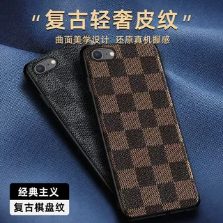 适用iPhonese3手机壳棋盘格子纹皮se3苹果se2第三代7二8plus新款