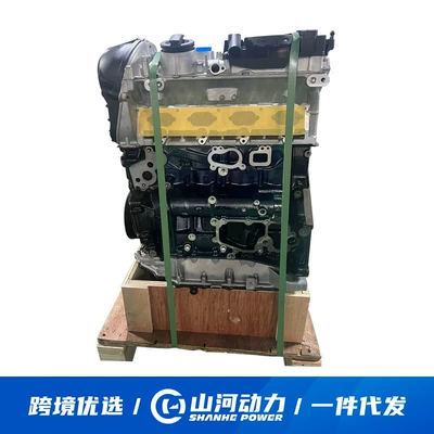 assembled convex engine, Engine assembly