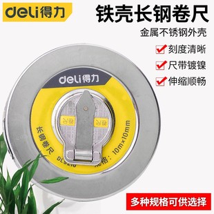 ��ʽ䓾���10��20��30��50�׺г߱P��Ƥ���L�����L䓎��y������