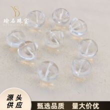 ��Ȼ��͸��ˮ�����ӵ���14mmֱ������С��� diy������Ʒ����
