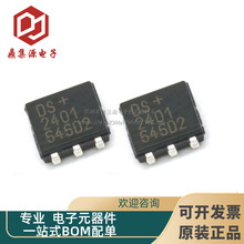 DS2401P DS2401P+T&R �NƬTSOC-6 64λ����16.3KB��ȫ��CоƬ