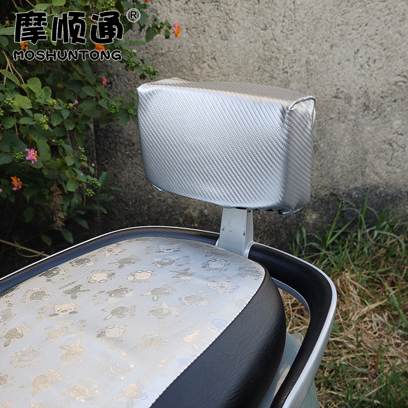 Electric Vehicle Anti-Collision Backrest Cover, Scooter Shock-Absorbing Anti-Brake Shock Waterproof Backrest Cover, Sponge Pad