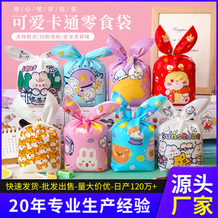 ��һ�ö���YƷ�����ֶYϲ�Ǵ���ͯ�׃��@����С��ʳ������ϴ�