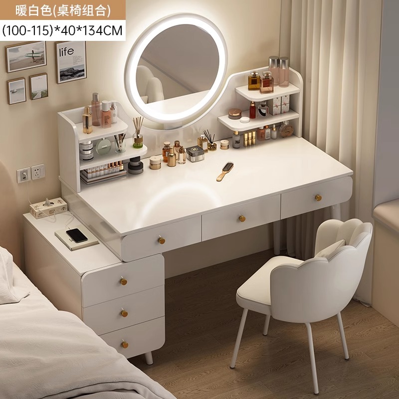독일산 [6개 서랍 + 사이드 캐비닛 + LED 스마트 거울 + 꽃잎 의자] 100-115cm Yunxi 흰색