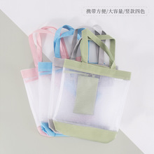 A4�Q��͸���W��������W���a�����������������k���Y���ռ{�ļ���