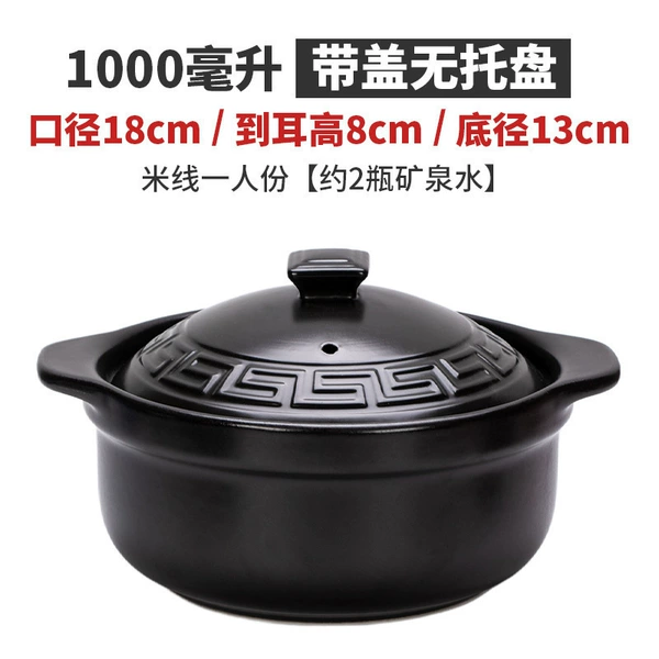 Cover, 1000 ml