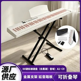 键盘类乐器;打击类乐器;乐器配件
