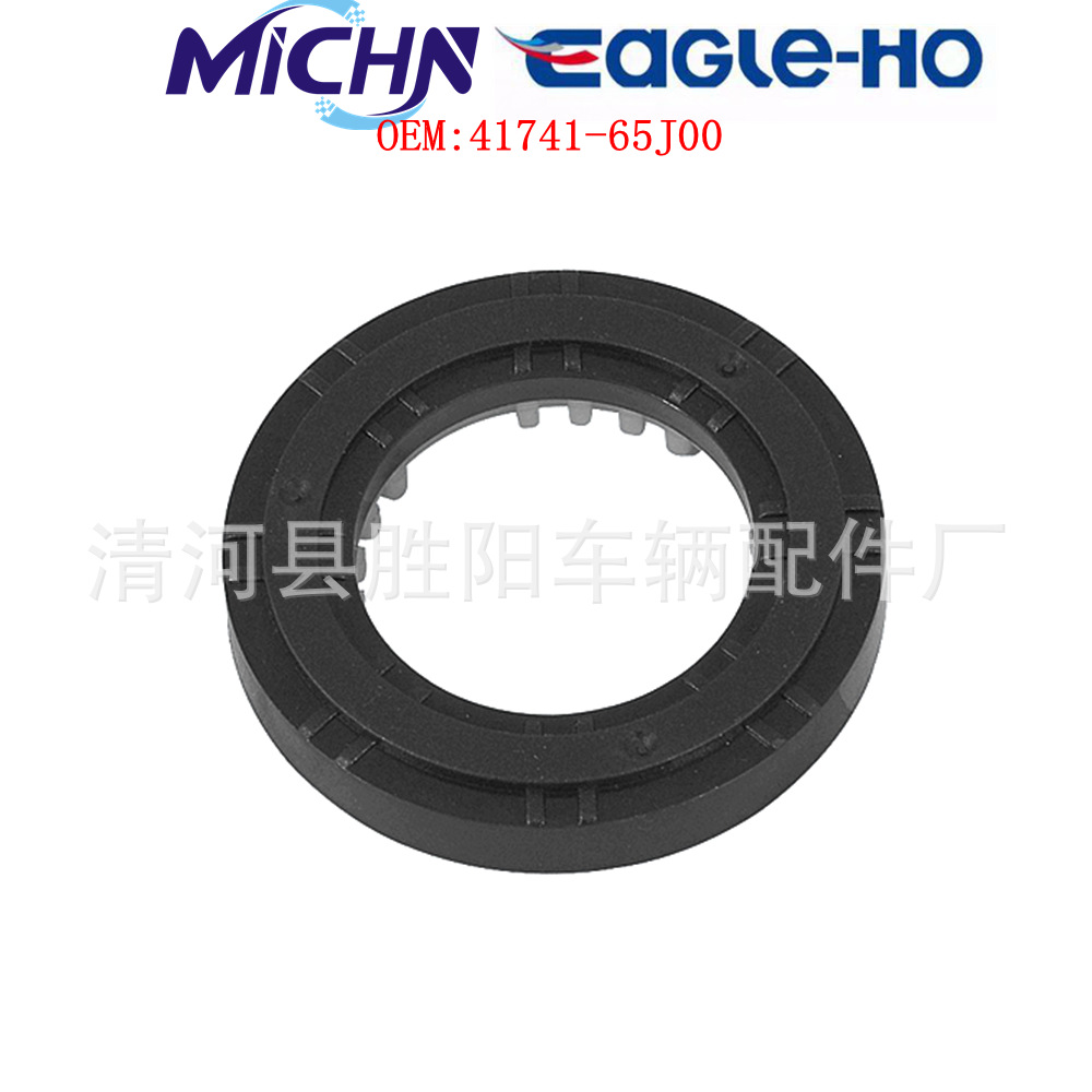 Adecuado para Suzuki amortiguador cojinete plano 41741-65j00 41741-78k00 ventas directas de fábrica