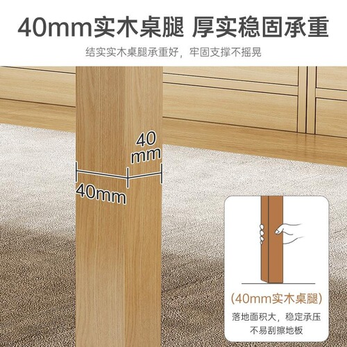 Living room large long desk long table workbench home desk study table solid wood legs computer table large long table