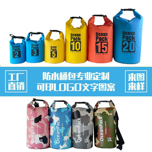 �����ˮͰ����ϪƯ����ˮ��������Ӿɳ����߅�����ɝ���x�ռ{��