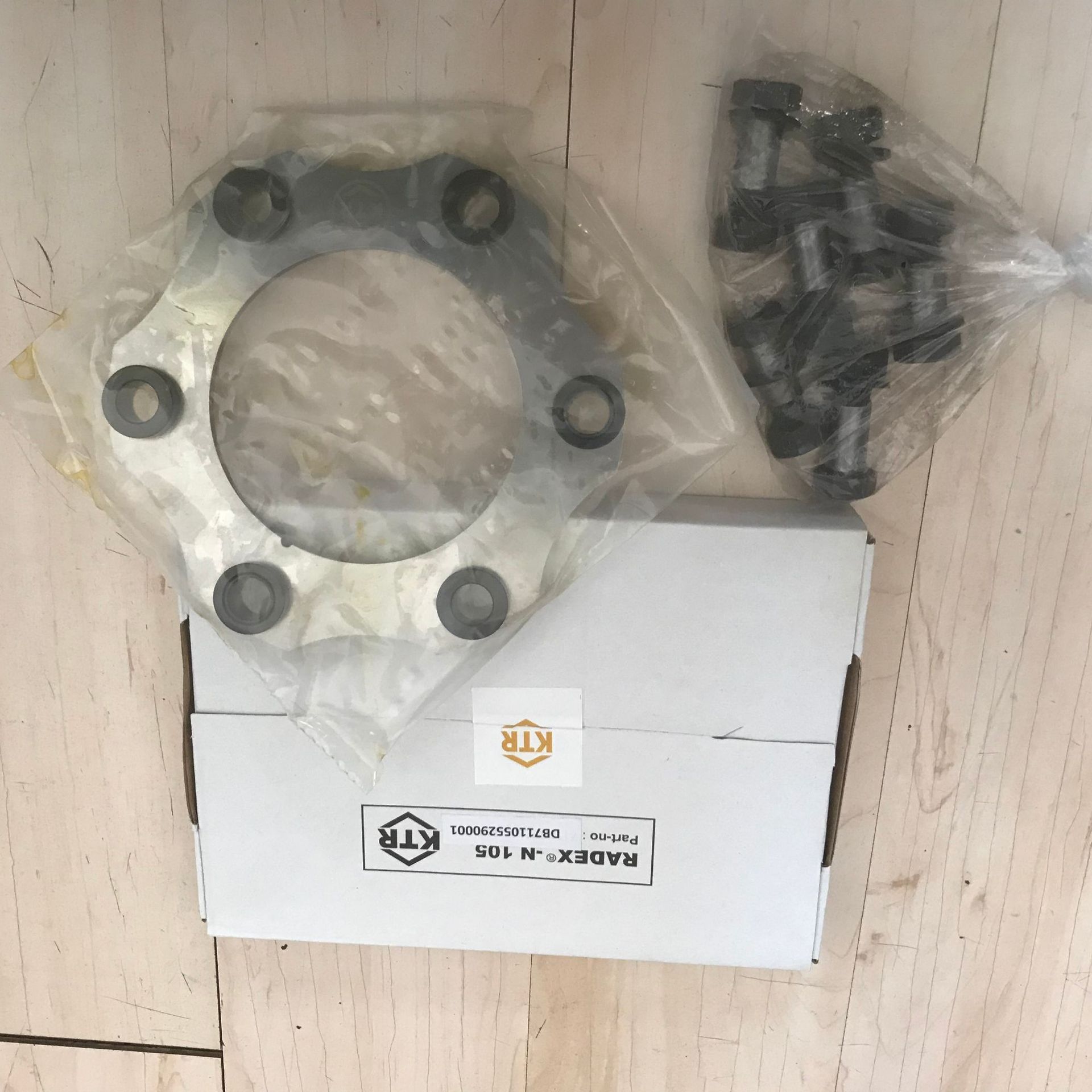 德国原装进口KTR RADEX-N 50 NN膜片式联轴器-原装进口 膜片组件