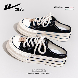 Huili Slip-on Platform Canvas Shoes 2025 Spring and Summer New All-match Lazy Half Slippers Breathable Casual Shoes