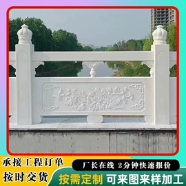 石雕;板岩、文化石