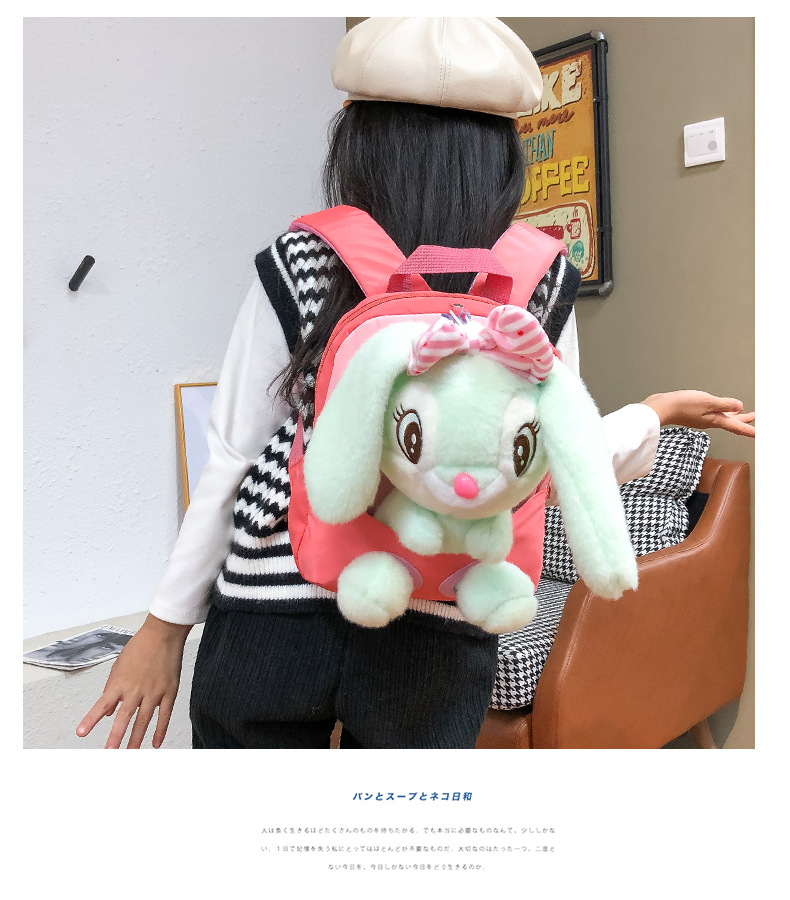 New children's backpacks, cute rabbit dolls, student kindergarten schoolbags, creative baby plush backpacks, printed undefined