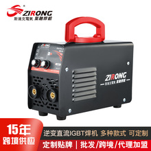 跨境焊机便携式手工焊新款家用电焊机便捷式数显迷你点焊机小型
