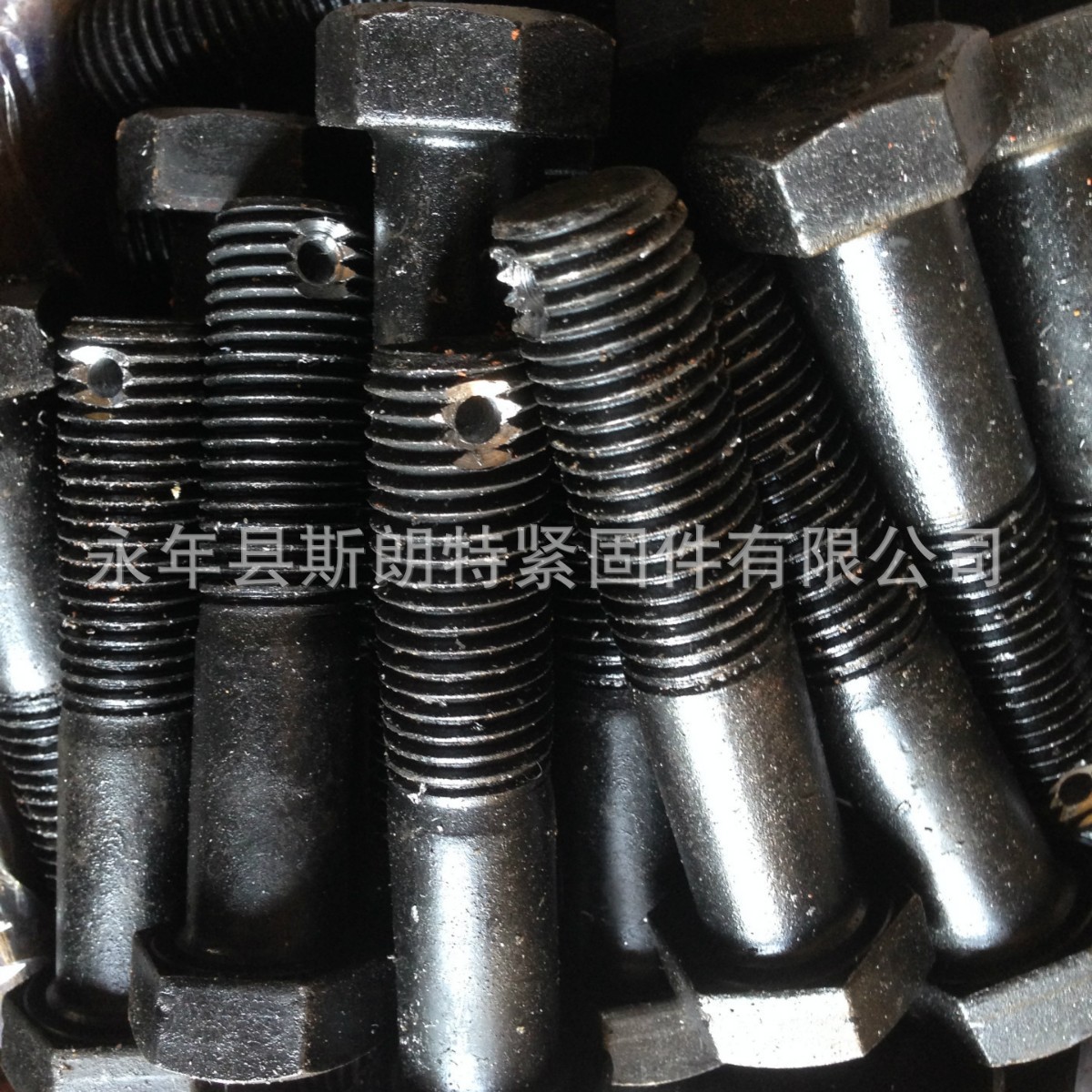����ͷ������˨ ϸ�� GB /T 32.3������˨ �����˨ GB /T 32.1