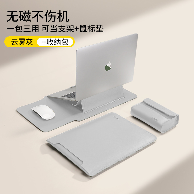 Apple Macair13 Lenovo think16inch Huawei MateD14 コンピュータバッグに適したラップトップバッグ|undefined