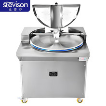 ʷ�ٷ�Stevison SDF-CP30 ��ʽ���W�C �����W��˙C���ô��� ��