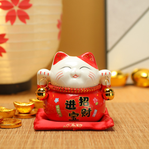 Lucky Cat Mini Creative Piggy Bank Savings Bank Home Living Room Fortune Cat Store Opening Gift 3.5 inches