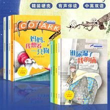 ͯȫ8 ӲƤӲҫ@LHͯӢpZ