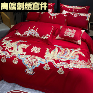 Wedding Four-Piece Wedding Bedding Embroidered Quilt Cover Red Wedding Wedding Room Wedding Bed Festive Embroidered Kit