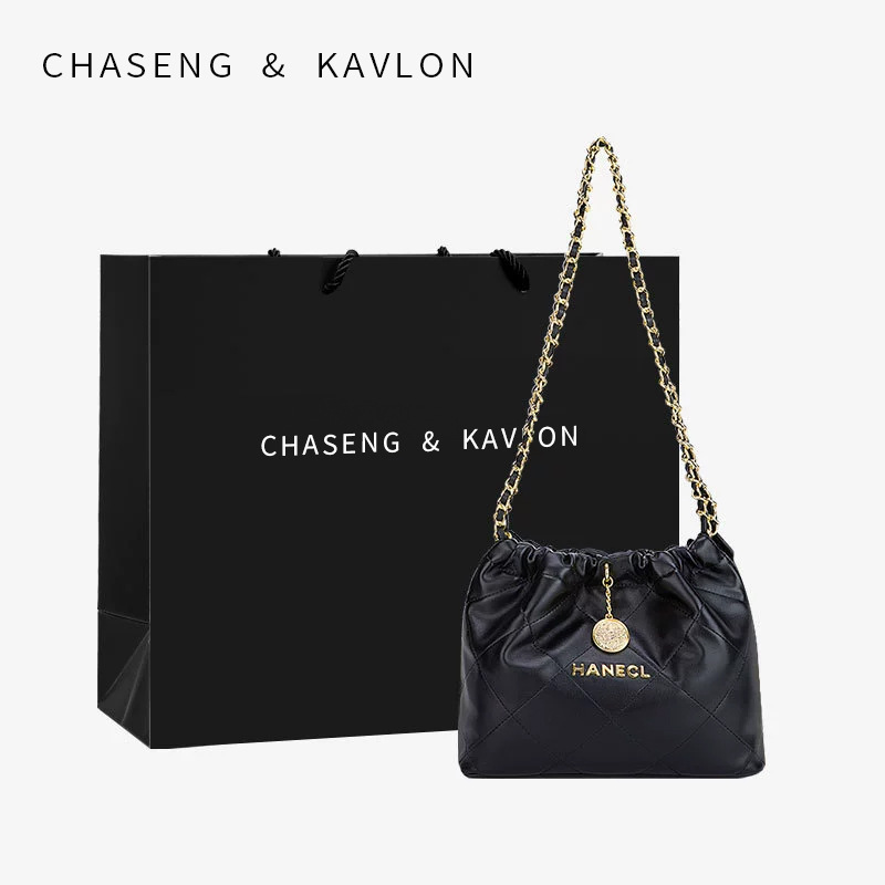 Bags Girls High-End Bucket Bag 2025 New Diamond Chain Armpit Hobo Bag Garbage Bag Tote Women's Bag