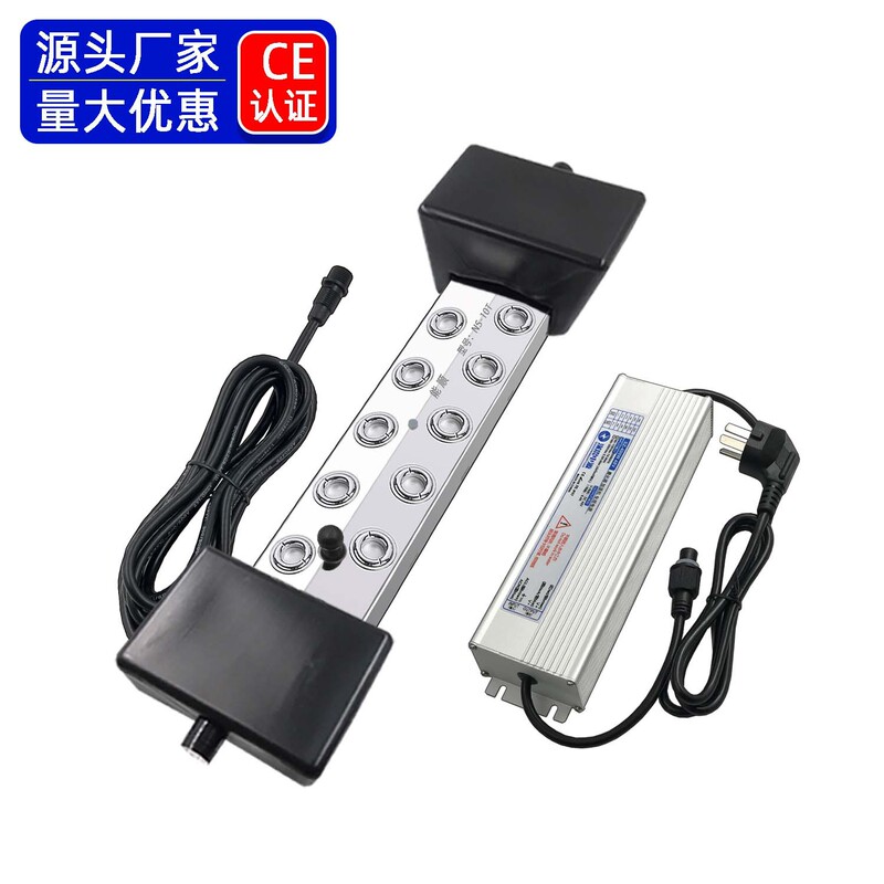 Nengshun Ns10T Ten-Head Atomizer Plate Twelve-Head Ultrasonic Atomizer Pool Landscape Spray Atomizer Accessories Nengshun Ns10T Ten-Head Atomizer Plate Twelve-Head Ultrasonic Atomizer Pool Landscape Spray Atomizer Accessories