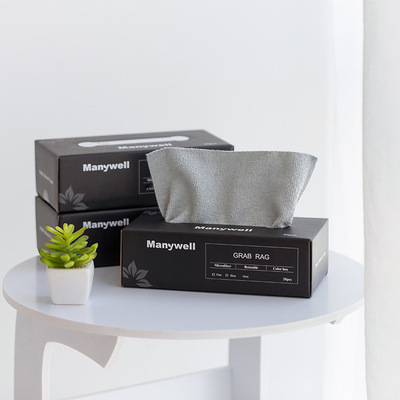 批发厨房盒装抽取式抹布加厚吸水速干多功能家用日式懒人洗碗布