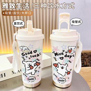 ���lС�����ر��W�����ò��P�ˮ��2025�¿���ֵ���������䱭Ů