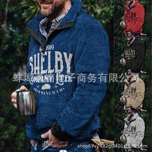2022速卖通亚马逊跨境秋冬男欧美休闲法兰绒毛绒卫衣纽扣口袋毛衣