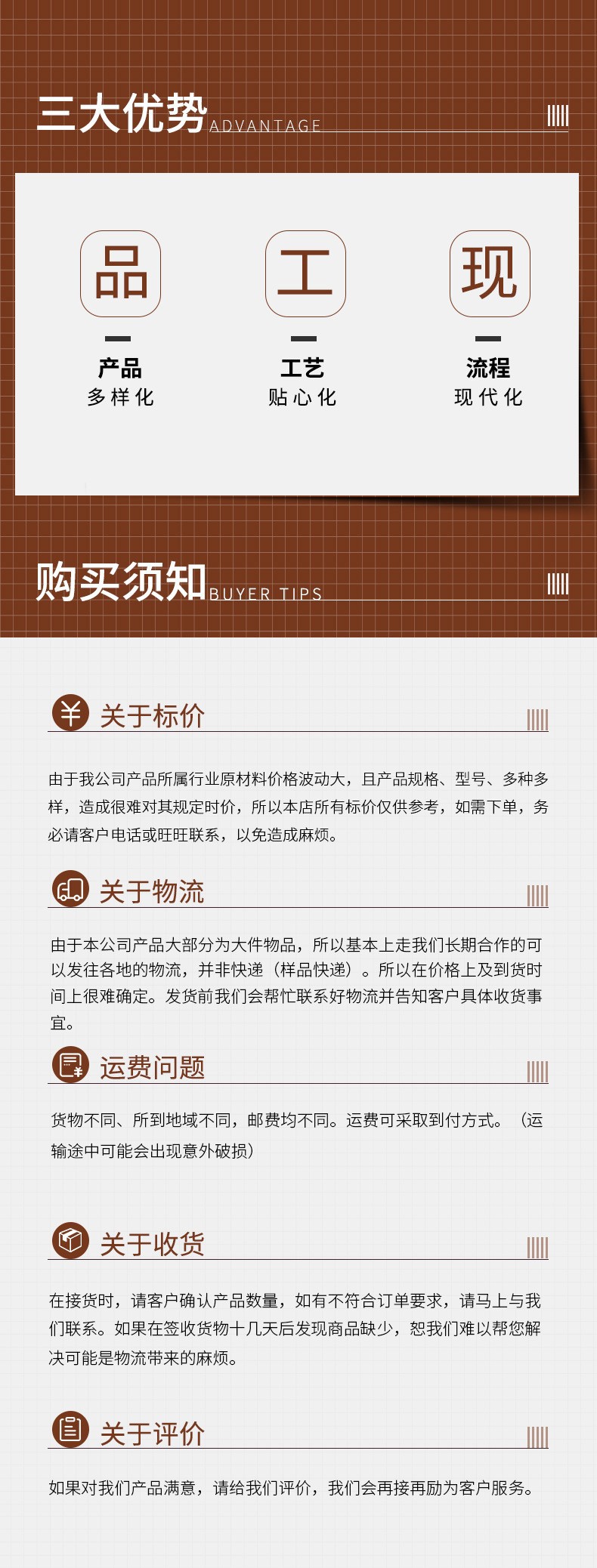 O1CN019B3gZh1zvSRsuC05P_!!2212