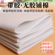 ���控�z��ճ��޼Ӻ��o�޷��b�������r�o�¿ڽ�ƴ��-��