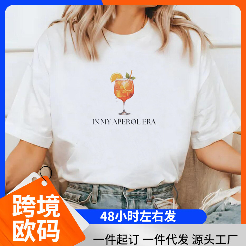 In My Aperol Era Printed Graphic T-Shirt Fashion 90S Fashion Clothing Short Sleeve Casual Style T-Shirt