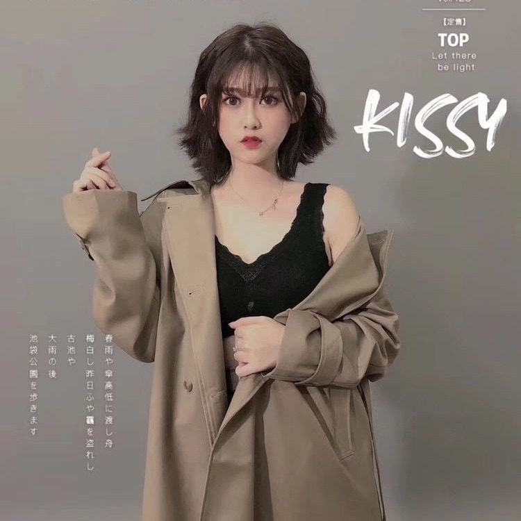 Kissy 시리즈 속옷 Traceless Push-Up Vest 클래식 슬링 붕괴 Paramilia 비 테두리 브라