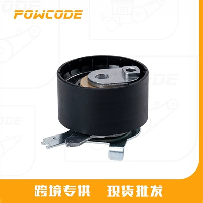 130705625R Is Suitable for Renault K9K 608/612 1.5 Diesel Engine Timing Tensioner