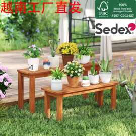 定制木制花架户外花盆植物置物架花园落地折叠架实木阳台花架子
