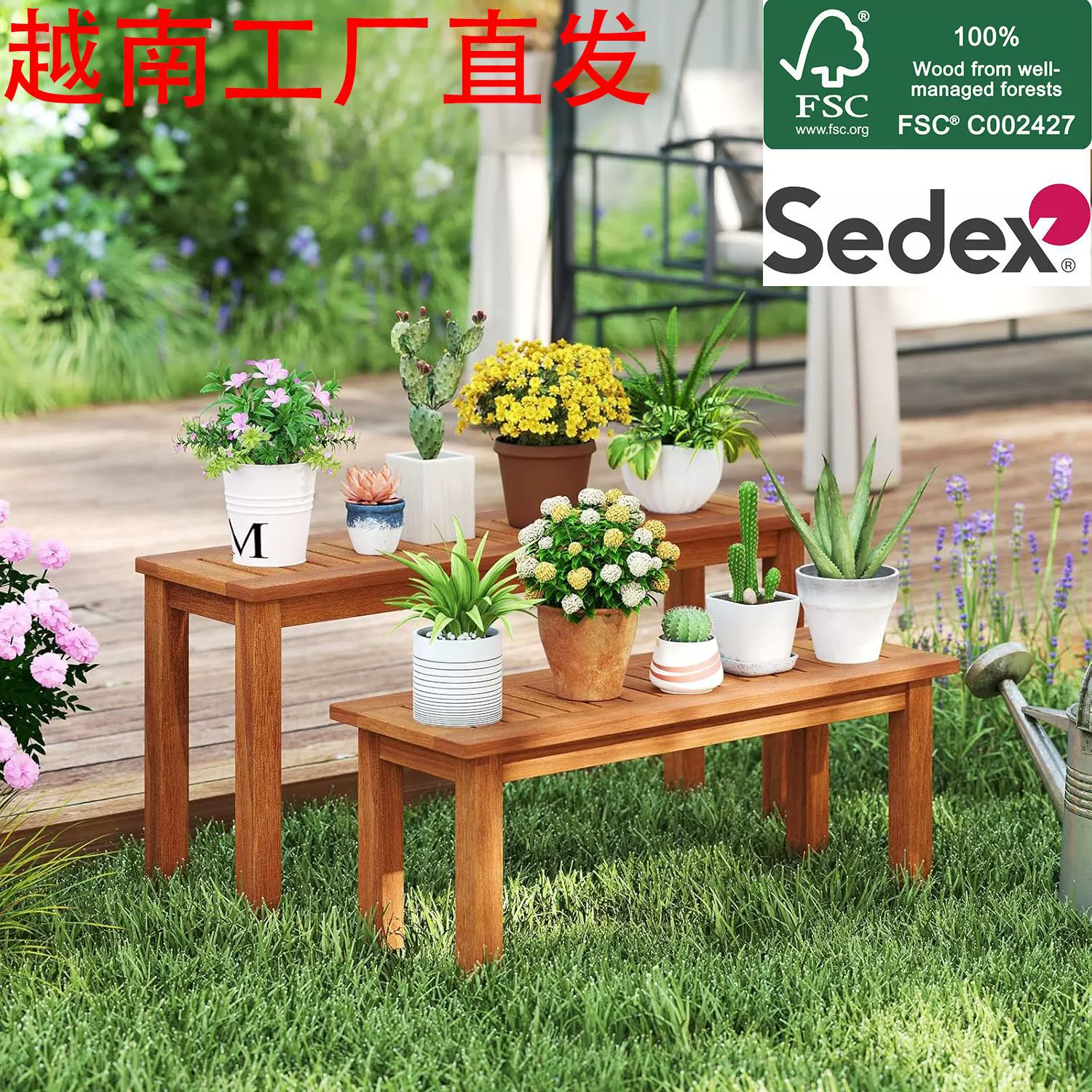 定制木制花架户外花盆植物置物架花园落地折叠架实木阳台花架子