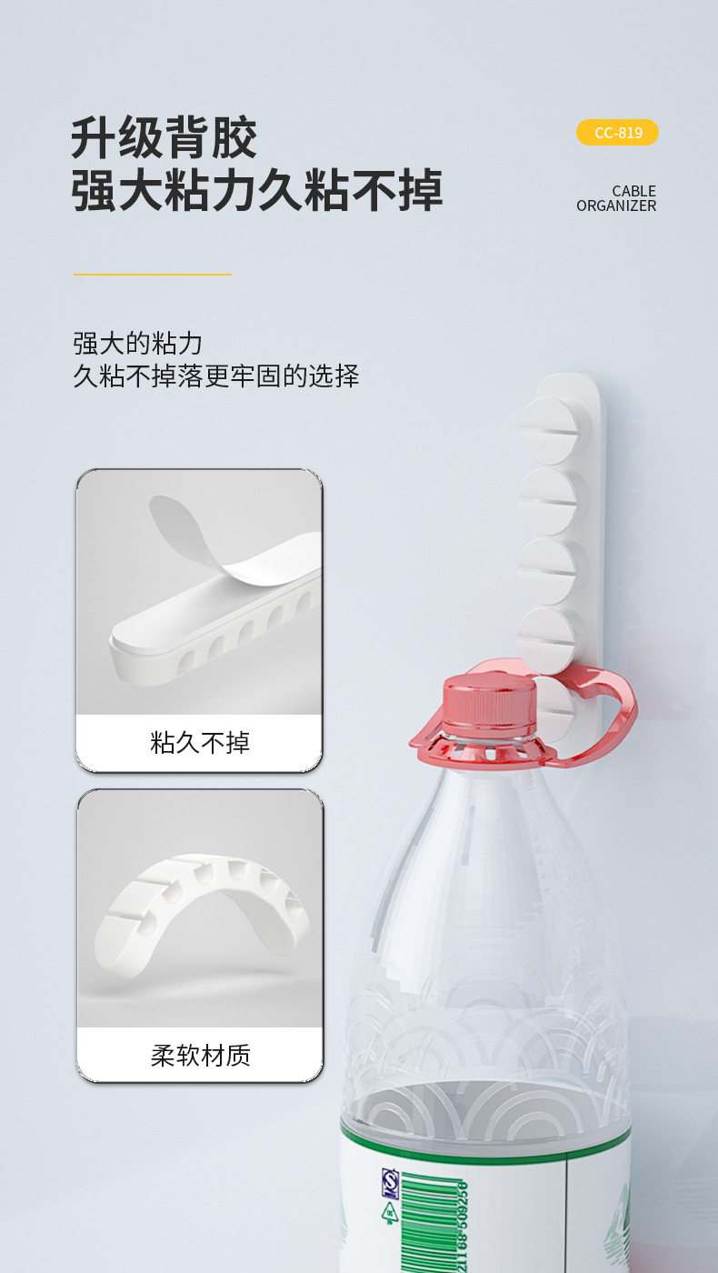 画板 6.jpg