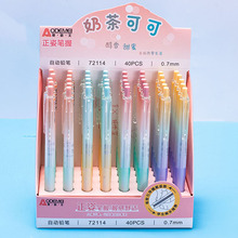 �µ����Զ�Ǧ�� 0.5/0.7mmѧ������Ǧ�ʻ滭�Ǧ������