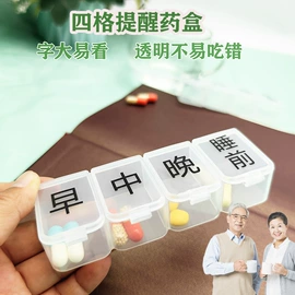 围裙、袖套;医药箱;收纳盒