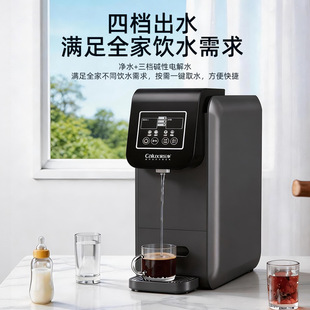 ̨ʽ늽���ˮ�C�����|��һ�Iȡˮ�������|��OEM/ODM���ƹ��Sֱ��