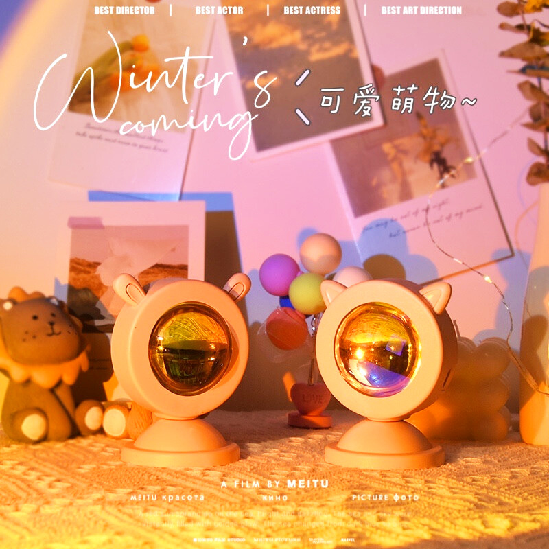 Cross-border superstar sunset red sunset lamp dayless projection lamp colorful RGB replace film atmosphere creative USB sunset light