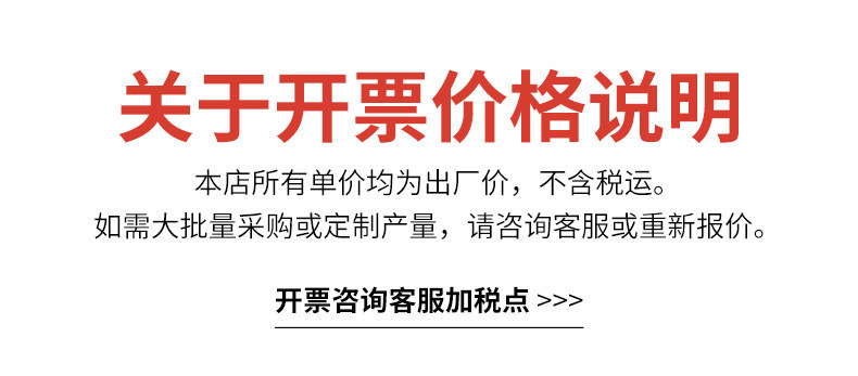 O1CN01b7ZWSa1OjQG9Hjxgy_!!4279