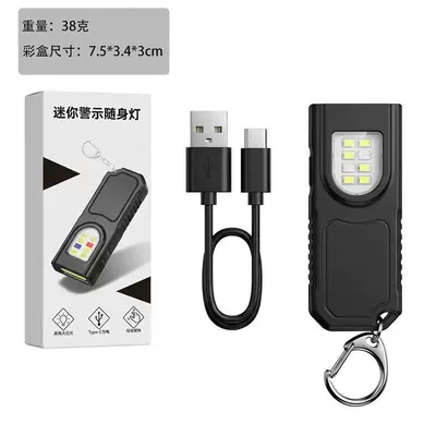 Cross-border high-power flashlight, rechargeable, portable, with ultra-long battery life, long-range beam, waterproof, and multi-functional, suitable for outdoor use and home use, providing extremely (UV fənərlər) - multifunctional-flashlight