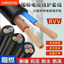 ������|늾�����������L��ˮ������ȼ2о3о1.52.54610ƽ�����