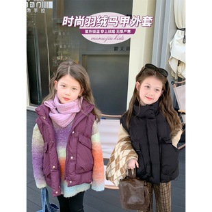 Girls Autumn and Winter down Jacket Vest 2024 New Children's Outerwear Warm Vest White Duck down Jacket Vest