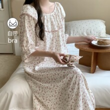 ��ʽ�͹�С�黨녶���˯ȹŮ�ļ����؉|���ɹ����L�L���^ϥ�B��ȹ