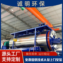 ���͟o����̎���O�� CM-10���� ��Ƿۼӹ��O�� ׃�U�錚